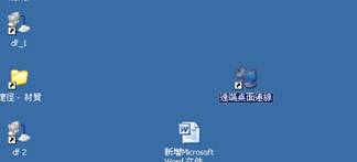 ���ݮୱ�n�J�e��